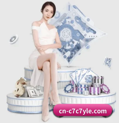 c7c7.app APP 界面