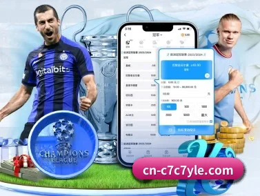 c7c7.app APP - www.c7c7.app
